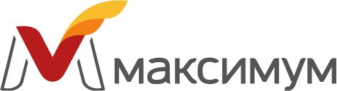 Максимум