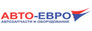 Авто Евро